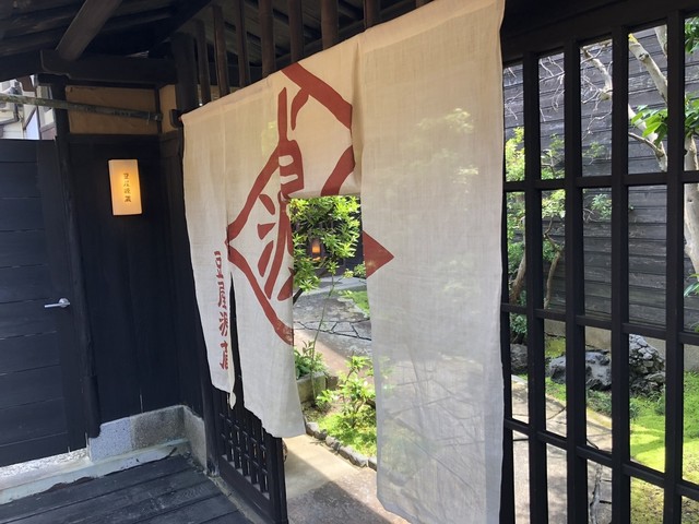 豆屋源蔵的实拍高清图