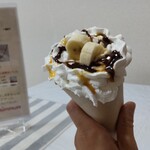 recommendations for mummum