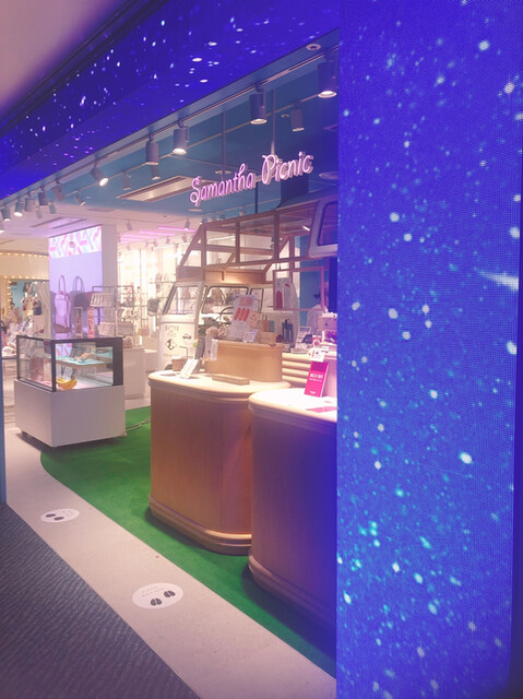 recommendations image for サマンサタバサ グローバルアイランド 羽田空港第2ターミナル店
