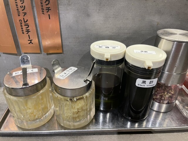 七宝麻辣湯 恵比寿店的實拍高清圖