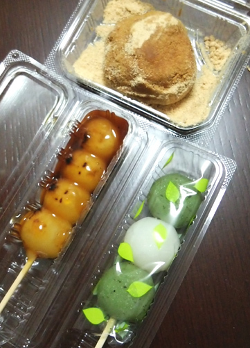 口福堂 イオンモール堺鉄砲町店的實拍圖