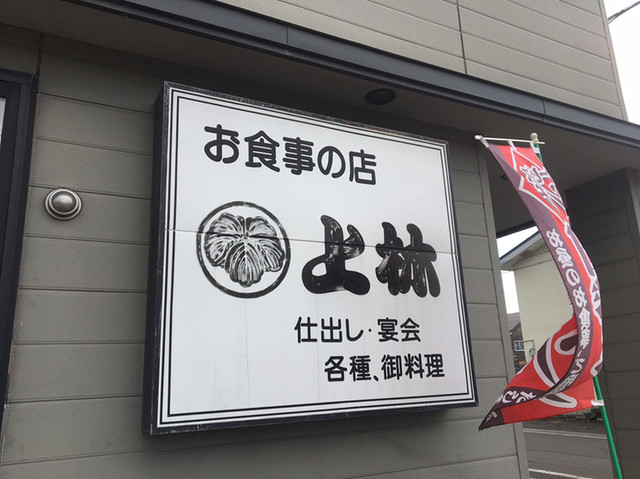 上林的实拍高清图
