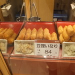 豆狸 エキュート赤羽店的實拍圖