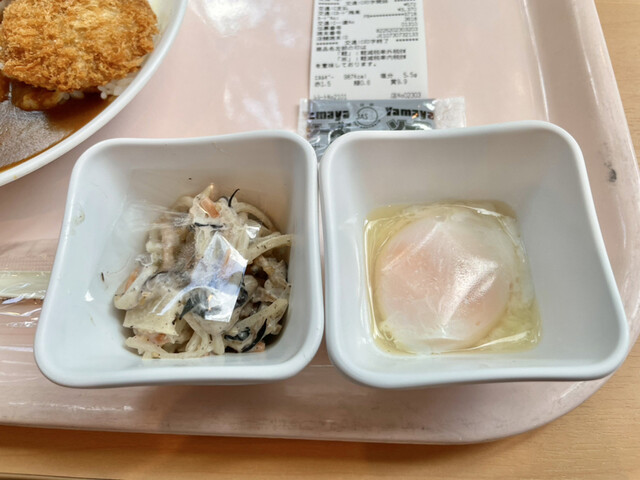 東京都立大学　南大沢キャンパス　生協食堂的实拍高清图