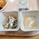 東京都立大学　南大沢キャンパス　生協食堂的实拍图