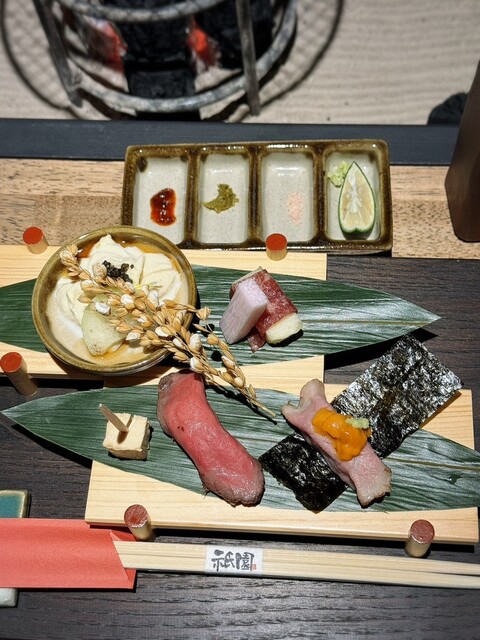 神楽坂 囲炉裏焼肉 祇園的实拍高清图