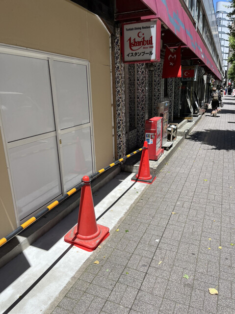 トルコレストラン イスタンブールGINZA的實拍高清圖