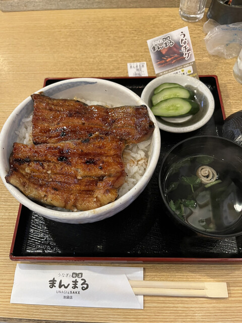 まんまる的實拍高清圖