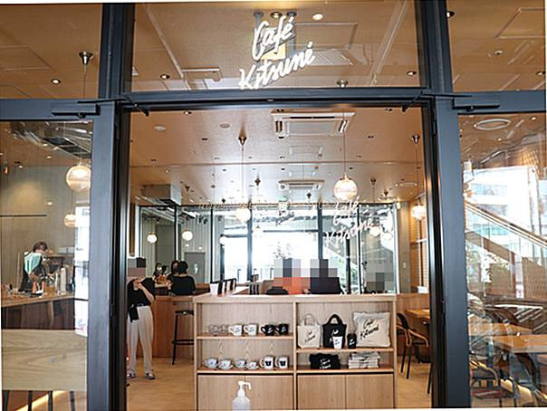 recommendations image for Cafe Kitsune Shibuya