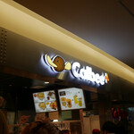 recommendations for カルビープラス 新千歳空港店