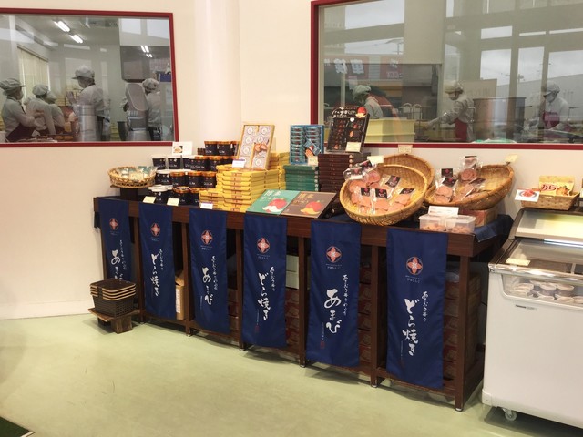 recommendations image for 伊都きんぐ 工場店