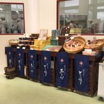 recommendations for 伊都きんぐ 工場店