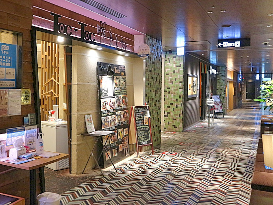 recommendations image for 海鮮居酒屋　博多トク・トク 博多駅店