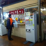 さんまんま魚政的實拍圖