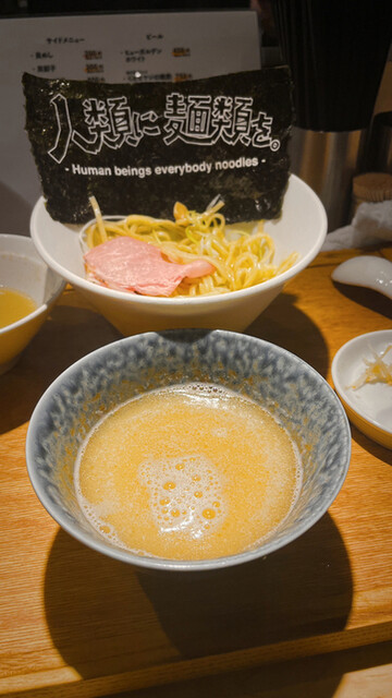 くそオヤジ最後のひとふり的實拍高清圖