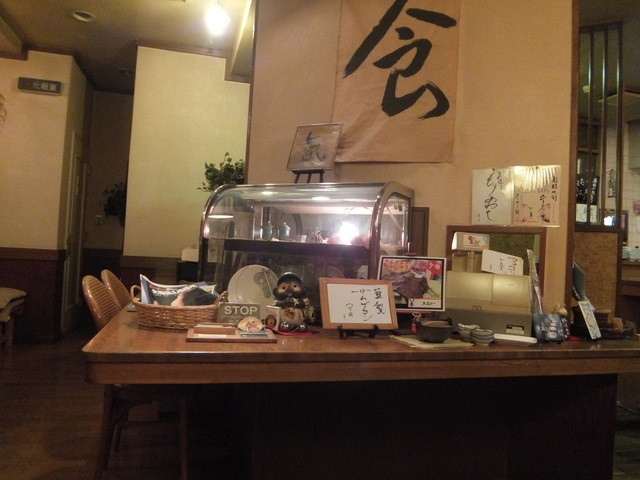 どんでん的实拍高清图
