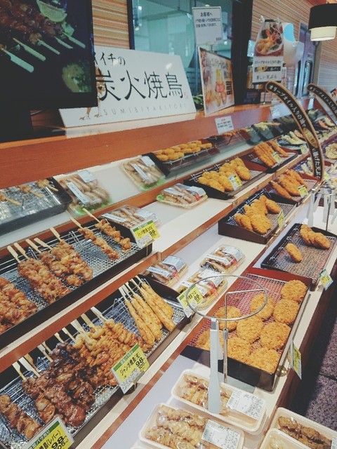 ダイイチ 発寒中央駅前店的實拍高清圖