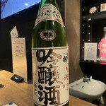 てしごとや 霽月的實拍圖
