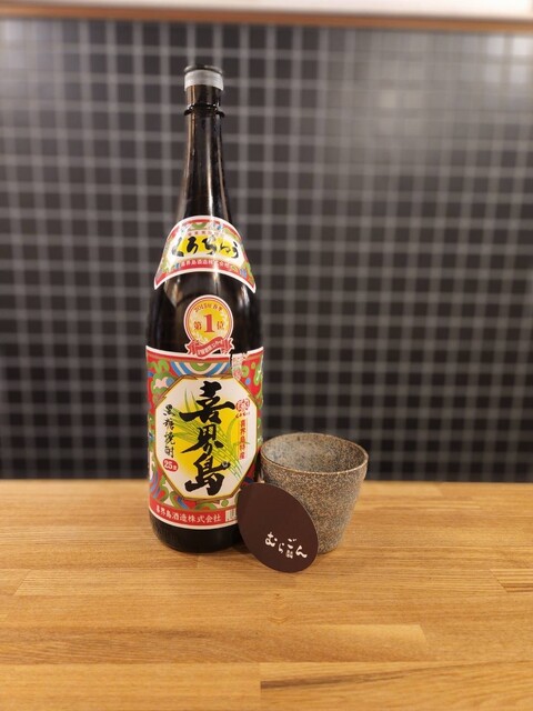 炭火酒場 むらごん的實拍高清圖