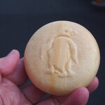 recommendations for 一富久