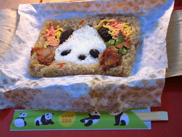 上野動物園 カフェカメレオン的实拍高清图