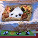 上野動物園 カフェカメレオン的实拍图