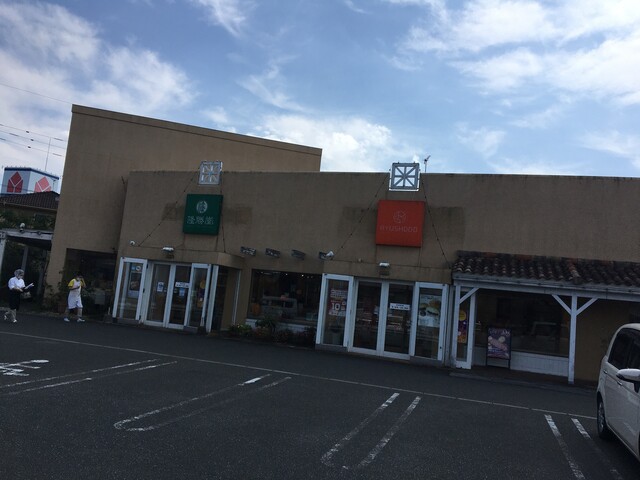 隆勝堂 八女本店的實拍高清圖