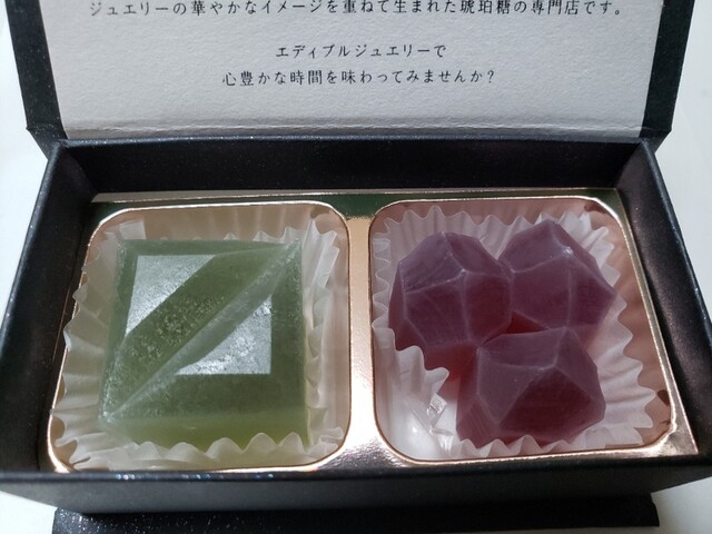 琥珀糖Okada的實拍高清圖