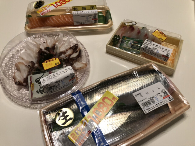 鮮魚にしざわ 三越札幌店的實拍高清圖