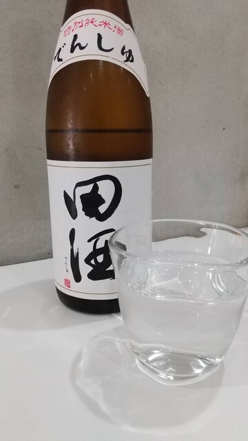 食堂・弁当・酒 エソラ的实拍高清图