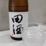 食堂・弁当・酒 エソラ的实拍图