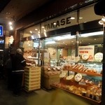 recommendations for タカセ 池袋本店