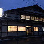 ことぶき的实拍图
