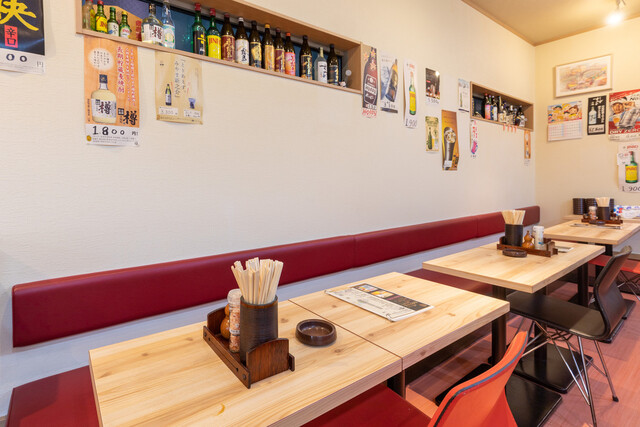 居酒屋 酒笑的实拍高清图