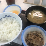 松屋 森ノ宮店的實拍圖
