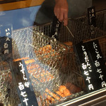 いさみ蒲鉾店的實拍圖