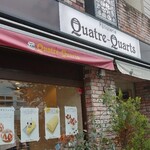 recommendations for Quatre-Quarts 分倍河原店