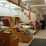 壺屋 ルミネ東光店的实拍图