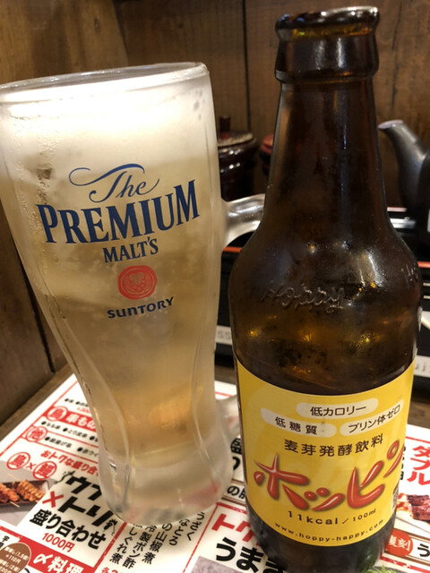 宇奈とと 大阪九条店的實拍高清圖