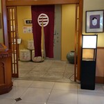 ホテルロイヤルヒル 福知山的实拍图
