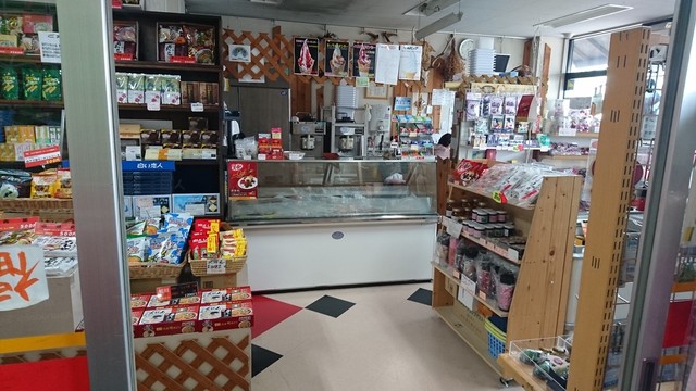 ミルキーハウス的实拍高清图