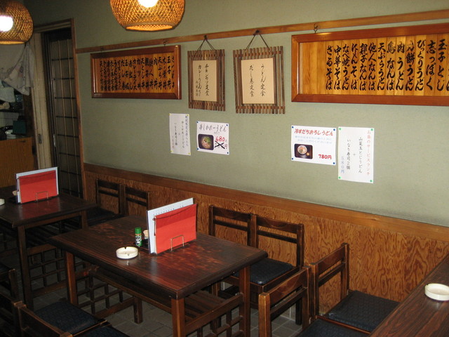 ちから餅的实拍高清图