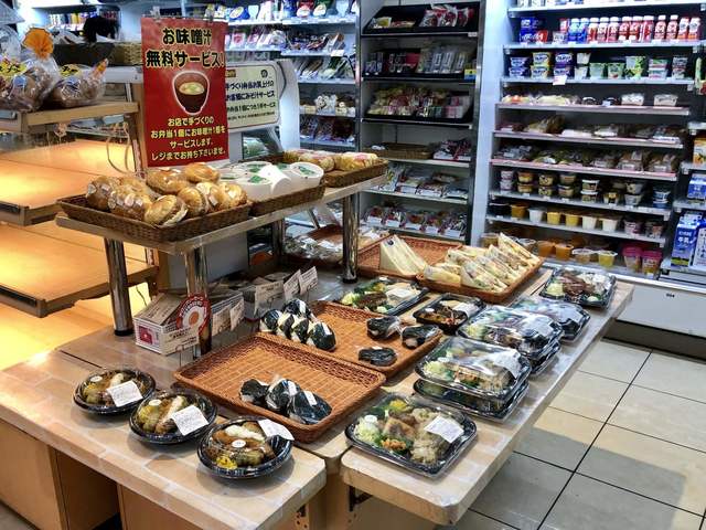recommendations image for デイリーヤマザキ 赤坂見附店