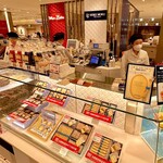 recommendations for ヨックモック 東急百貨店東横のれん街店
