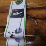 神戸北野坂 串かつ 高島屋大阪店的實拍圖