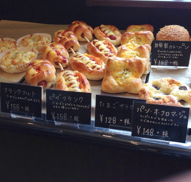 Une Noix的實拍高清圖