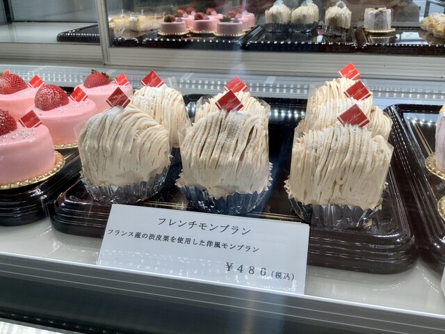 recommendations image for モンブラン