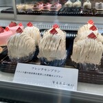 recommendations for モンブラン