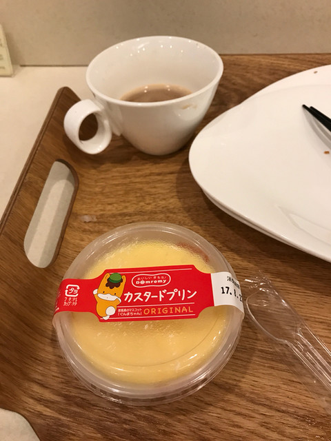 recommendations image for ホテル ココ・グラン北千住