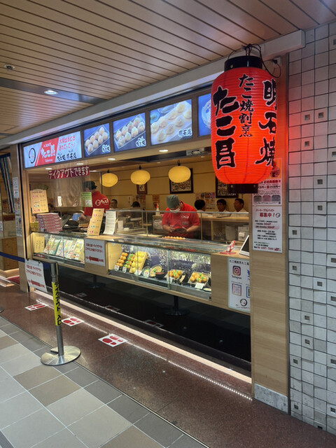 たこ昌 新大阪駅店的實拍高清圖